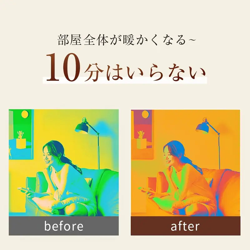 セラミックヒーター 2100W🔥 タイマー＆リモコン付き 小型ヒーター