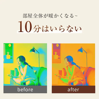 セラミックヒーター 2100W🔥 タイマー＆リモコン付き 小型ヒーター