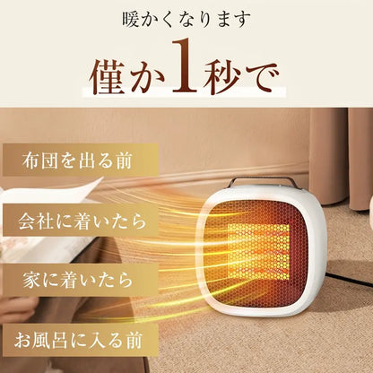 セラミックヒーター 2100W🔥 タイマー＆リモコン付き 小型ヒーター