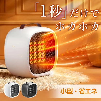 セラミックヒーター 2100W🔥 タイマー＆リモコン付き 小型ヒーター